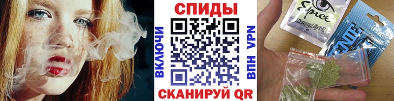 наркотики Новопавловск Бутират 99%
