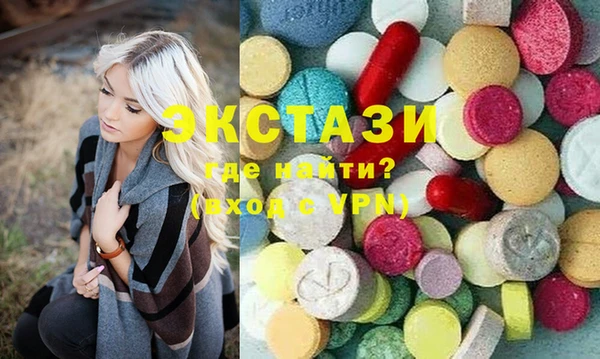 кокаин перу Верхнеуральск