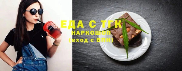 амф Верея