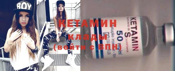 эйфоретик Верхний Тагил