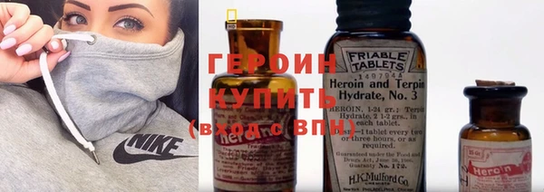 кокаин перу Верхнеуральск