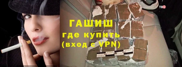 амф Верея