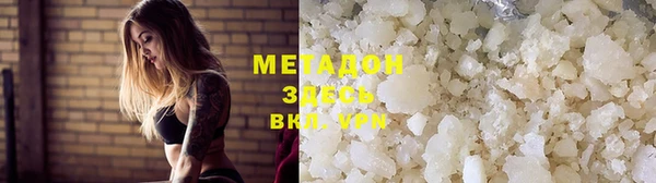 амф Верея