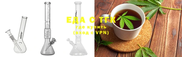 кокаин перу Верхнеуральск