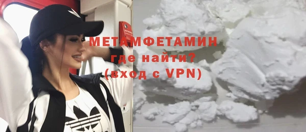амф Верея