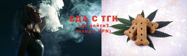 кокаин перу Верхнеуральск