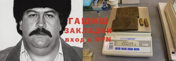 амф Верея