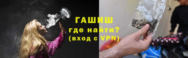 амф Верея