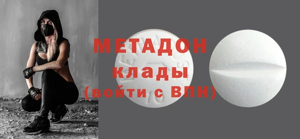 кокаин перу Верхнеуральск