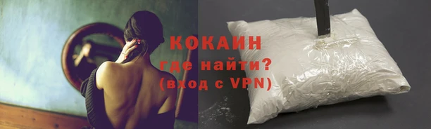 эйфоретик Верхний Тагил