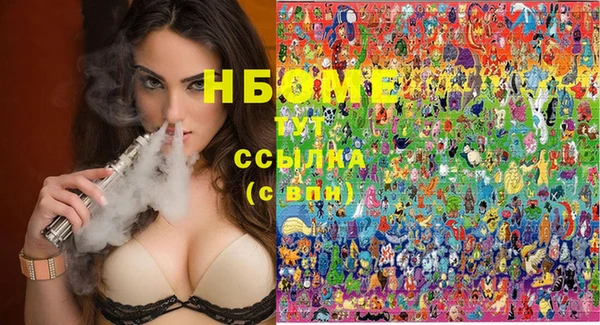амф Верея