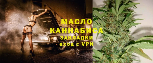 кокаин перу Верхнеуральск