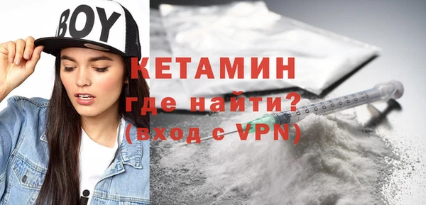 эйфоретик Верхний Тагил