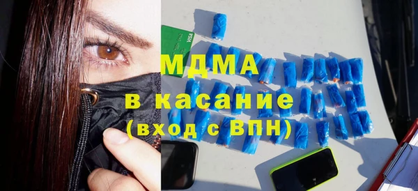 кокаин перу Верхнеуральск