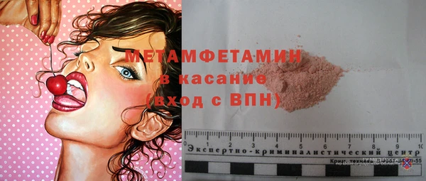амф Верея
