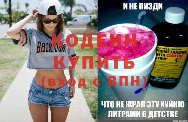 амф Верея