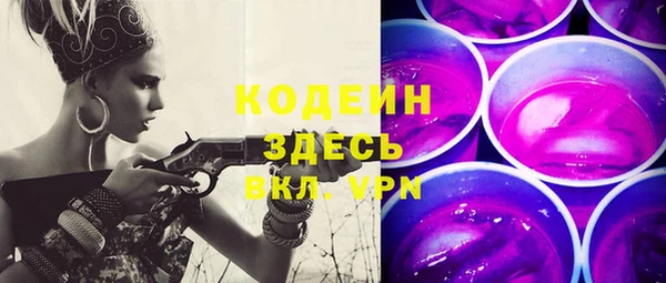 амф Верея