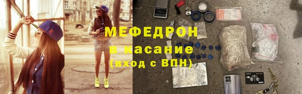 амф Верея