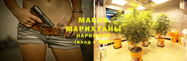 амф Верея
