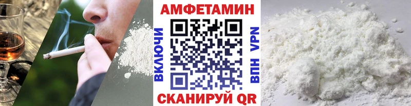 закладка  Новопавловск  МЕТАМФЕТАМИН кристалл 